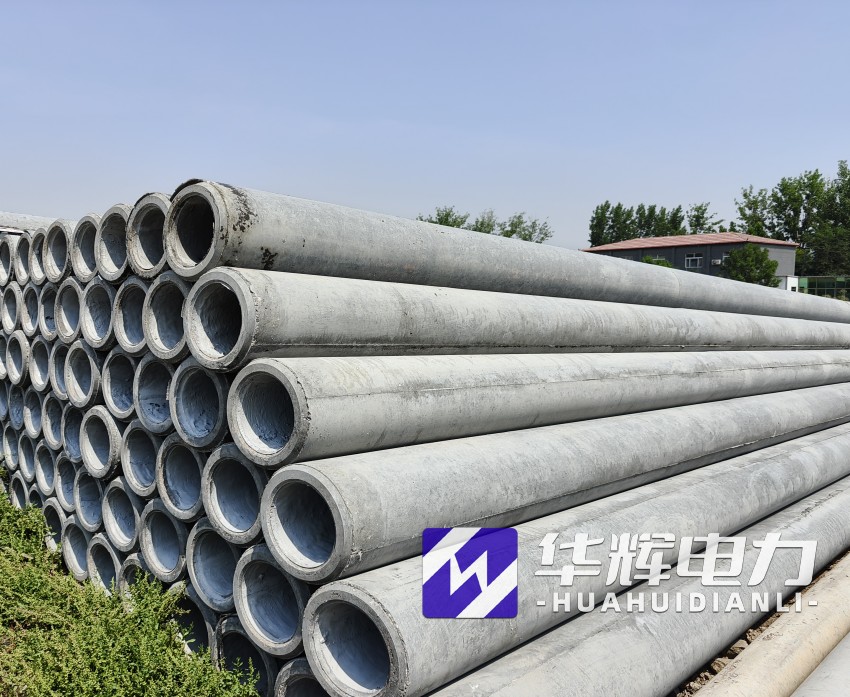 珠海12米水泥电线杆